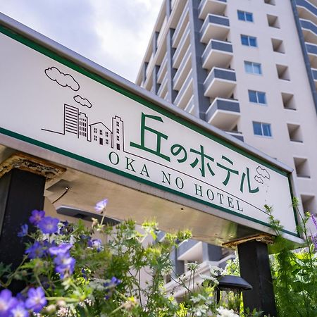 Okano Hotel Sendai Eksteriør bilde