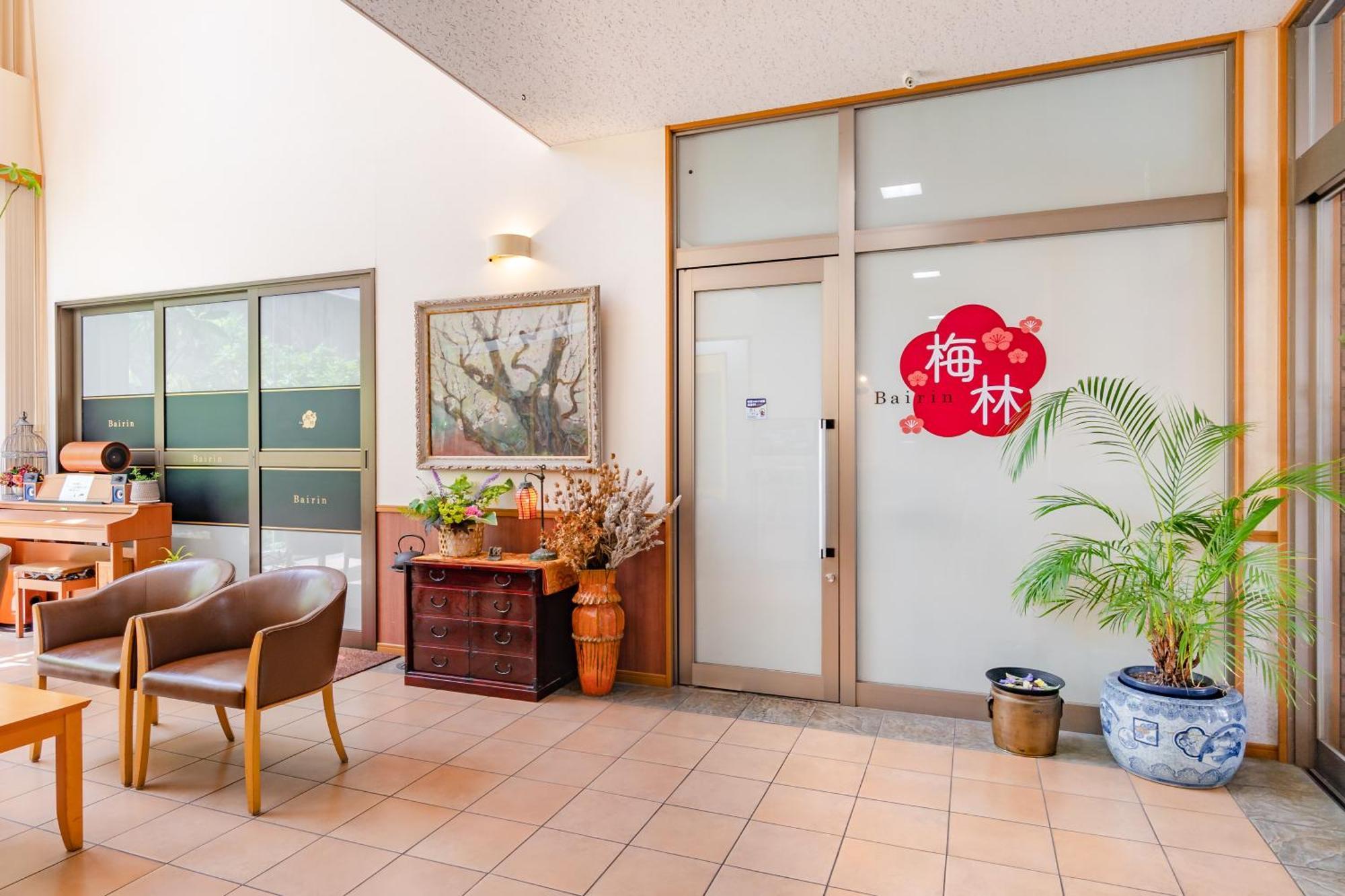 Okano Hotel Sendai Eksteriør bilde